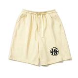 Anime Cotton Shorts - WICHUW LTD