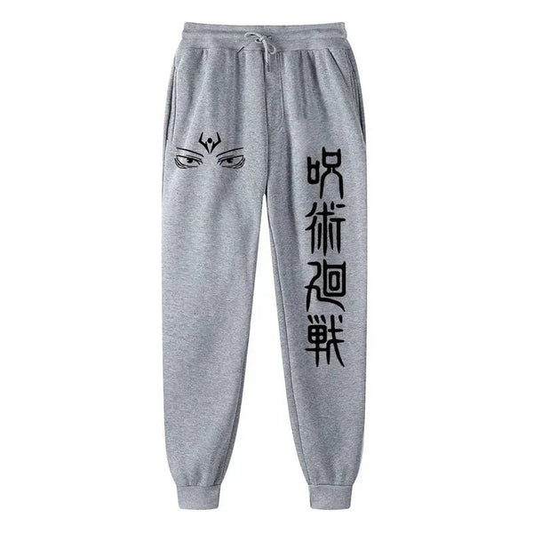 Anime Jujutsu Kaisen Joggers - WICHUW LTD