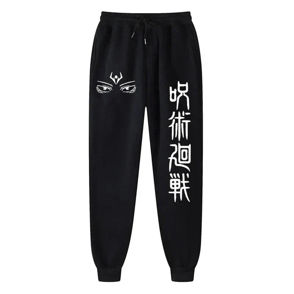 Anime Jujutsu Kaisen Joggers - WICHUW LTD